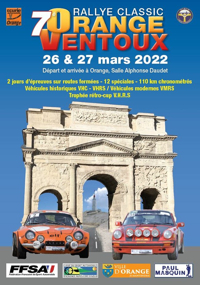 7th Rally Classic Orange Ventoux
