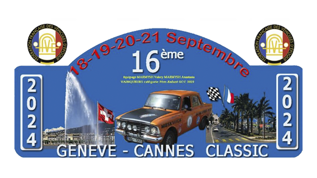 16e Geneve-Cannes Classic