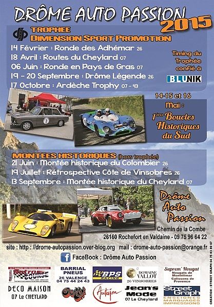 Ardeche Trophy